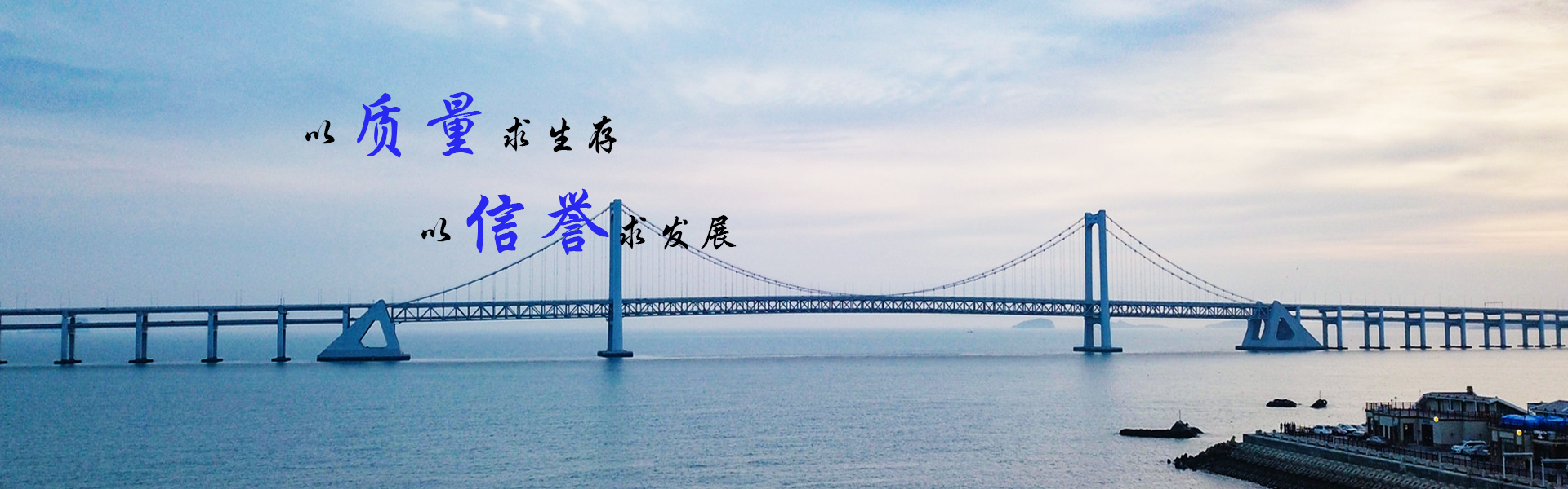 banner.png